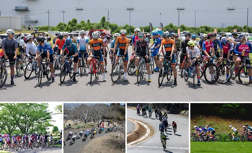 自転車レースで地域活性